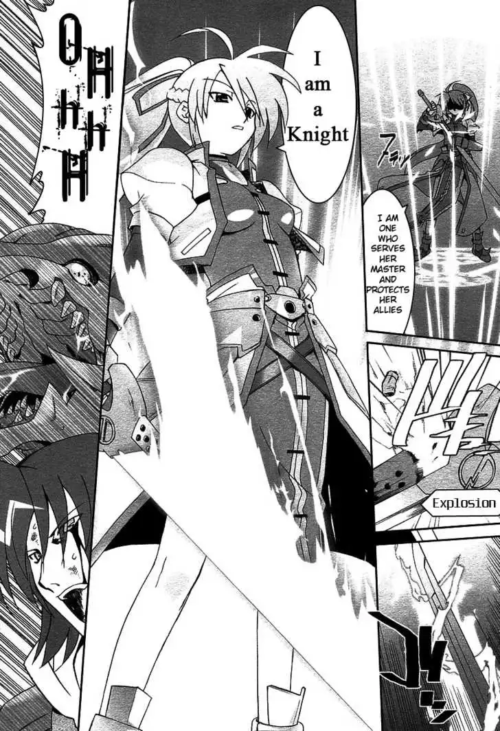 Magical Girl Lyrical Nanoha As Chapter 1.1 13